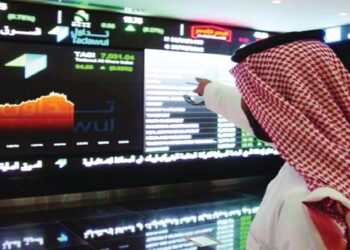 سوق الأسهم السعودية يغلق منخفضًا عند 11,892 نقطة