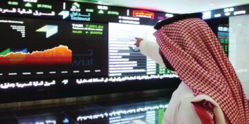 سوق الأسهم السعودية يغلق منخفضًا عند 11,892 نقطة