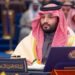 قمة الكويت تؤكد دعم جهود السعودية لتنفيذ حل الدولتين