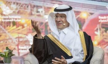 وزير الطاقة : نعتقد أن سوق النفط ستكون أفضل مما هو متوقع في 2025