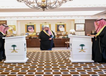 "أمير القصيم يشهد توقيع مذكرة تعاون مع الهيئة السعودية للمحامين لتعزيز البحث العلمي"