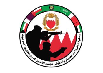 انطلاق بطولة الرماية العسكرية الأولى لمجلس التعاون غدًا في البحرين