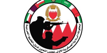 انطلاق بطولة الرماية العسكرية الأولى لمجلس التعاون غدًا في البحرين