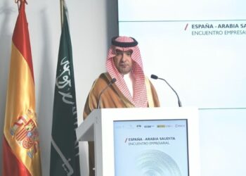 اعتماد مشروع استثماري وإنشاء مدينة صناعية في مدينة الدمام السعودية