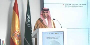 اعتماد مشروع استثماري وإنشاء مدينة صناعية في مدينة الدمام السعودية