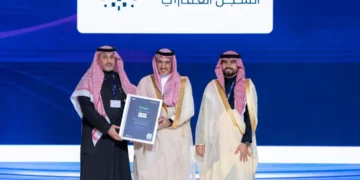 السجل العقاري يحصل على شهادة اعتماد البنية المؤسسية الوطنية من هيئة الحكومة الرقمية