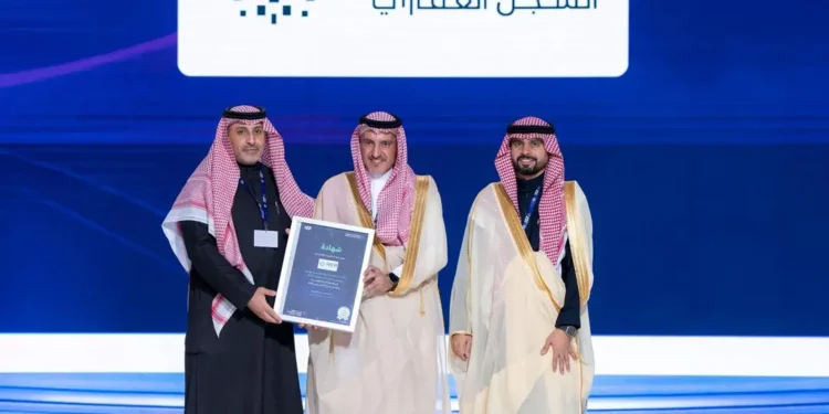 السجل العقاري يحصل على شهادة اعتماد البنية المؤسسية الوطنية من هيئة الحكومة الرقمية