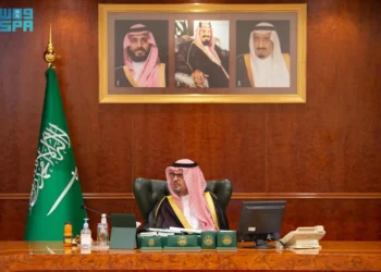 نائب أمير منطقة مكة المكرمة يرأس اجتماع اللجنة التنفيذية للجنة الحج المركزية