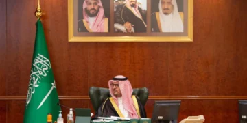 نائب أمير منطقة مكة المكرمة يرأس اجتماع اللجنة التنفيذية للجنة الحج المركزية