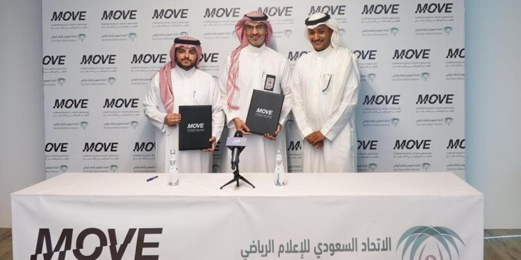 الاتحاد السعودي للإعلام الرياضي يوقّع اتفاقية لخدمة الإعلاميين الرياضيين