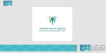 "الصندوق العقاري" يُعلن منح مستفيدي الإقراض المباشر قبل عام 2017 خصمًا يصل %24 في حالة السداد المبكر