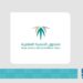 "الصندوق العقاري" يُعلن منح مستفيدي الإقراض المباشر قبل عام 2017 خصمًا يصل %24 في حالة السداد المبكر