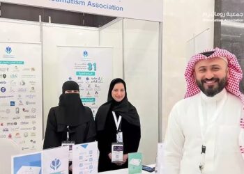 أهم توصيات المؤتمر العلمي العاشر لمستجدات أمراض الروماتيزم