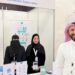 أهم توصيات المؤتمر العلمي العاشر لمستجدات أمراض الروماتيزم