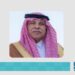 هيئة التجارة الخارجية تفرض رسوم مكافحة إغراق نهائية على واردات الصين ورسيا من نفثالين الفورمالدهايد الكبريتي