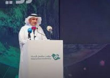 "رافد" ترتقي بتجربة الزوار في مؤتمر سلاسل الإمداد