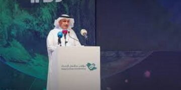 "رافد" ترتقي بتجربة الزوار في مؤتمر سلاسل الإمداد