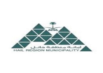 أمانة حائل تُحقق جائزة الحكومة الرقمية تقديرًا لجهودها في التحول الرقمي وتقديم الخدمات الإلكترونية للمواطنين.