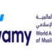 الندوة العالمية للشباب الإسلامي