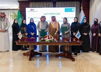 جامعة الملك سعود و هيئة المسرح توقعان مذكرة تعاون