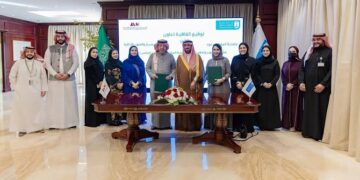 جامعة الملك سعود و هيئة المسرح توقعان مذكرة تعاون