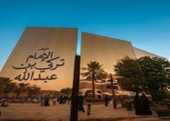 موسم الدرعية يمدد معرض “مجد مباري” حتى 11 يناير المقبل