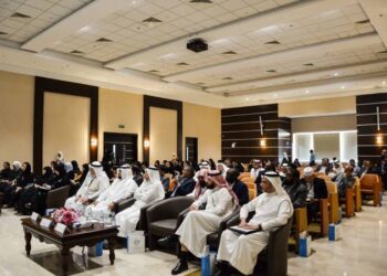 جامعة عفّت تنظم المؤتمر الدولي للأعمال والمالية 2024 في نسخته العاشرة