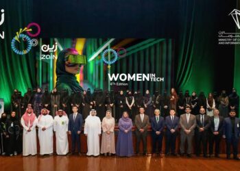 “زين السعودية” تطلق النسخة الرابعة من برنامج “المرأة في التقنية”