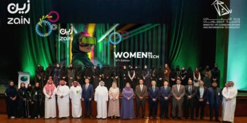 “زين السعودية” تطلق النسخة الرابعة من برنامج “المرأة في التقنية”