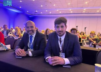 الهيئة العامة للمنافسة تشارك في المؤتمر الدولي السنوي للمنافسة في مدينة باريس