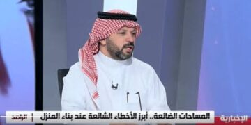 معماري: بناء القبو للمنازل مكلف ويبلغ ضعف قيمة بناء دور واحد