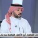 معماري: بناء القبو للمنازل مكلف ويبلغ ضعف قيمة بناء دور واحد