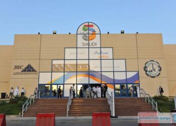 جدة تستضيف فعاليات المعرض التجاري الدولي بمركز جدة للمعارض والفعاليات