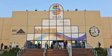 جدة تستضيف فعاليات المعرض التجاري الدولي بمركز جدة للمعارض والفعاليات