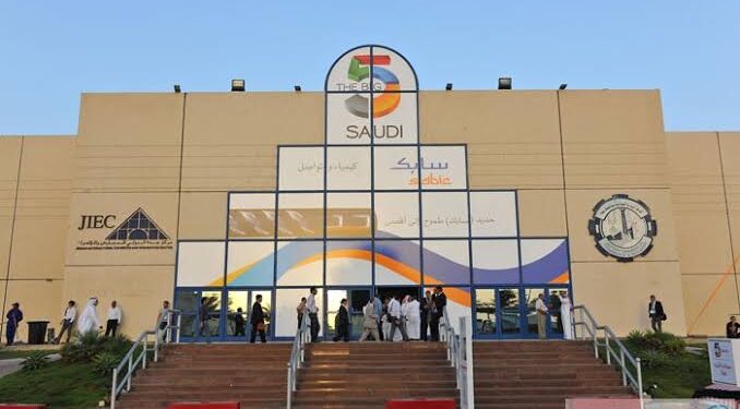 جدة تستضيف فعاليات المعرض التجاري الدولي بمركز جدة للمعارض والفعاليات