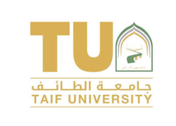 “الذكاء الاصطناعي والإبداع في التمريض” ندوة بجامعة الطائف