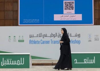 ختام ورشة الانتقال الوظيفي المهني للرياضيين