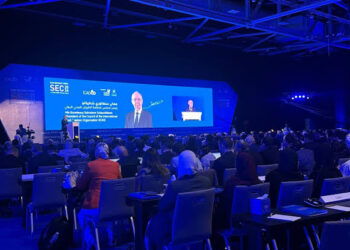 “الطيران المدني” تشارك في “أسبوع الأمن لمنظمة الطيران المدني الدولي 2024 ” بسلطنة عمان