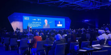 “الطيران المدني” تشارك في “أسبوع الأمن لمنظمة الطيران المدني الدولي 2024 ” بسلطنة عمان