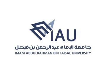تدشين الندوة السنوية الـ 16 للأبحاث الانتقالية بجامعة الإمام عبدالرحمن بن فيصل