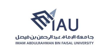 تدشين الندوة السنوية الـ 16 للأبحاث الانتقالية بجامعة الإمام عبدالرحمن بن فيصل