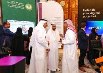 الهيئة السعودية للتخصصات الصحية تستعرض تجربتها في استخدامات الذكاء الاصطناعي بالقطاع الصحي في المؤتمر العربي لإدارة المستشفيات