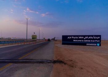 أكثر من 80 مسؤولًا ومستثمرًا في القطاع اللوجستي يجتمعون في منفذ جديدة عرعر لبحث سبل تطوير القطاع واستعراض فرص النمو