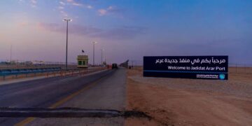 أكثر من 80 مسؤولًا ومستثمرًا في القطاع اللوجستي يجتمعون في منفذ جديدة عرعر لبحث سبل تطوير القطاع واستعراض فرص النمو