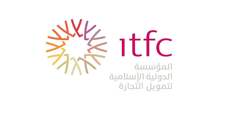 المؤسسة الدولية الإسلامية لتمويل التجارة واللجنة الاقتصادية والاجتماعية لآسيا والمحيط الهادئ تتعاونان لتنمية فرص التصدير من آسيا الوسطى