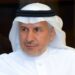 الدكتور عبدالله الربيعة:الفوز يجسد المكانة الرفيعة التي وصلت لها الرياضة السعودية في المحافل الدولية