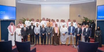 “هيئة الطيران المدني” تختتم مشاركتها في “أسبوع الأمن لمنظمة الإيكاو 2024” بسلطنة عُمان