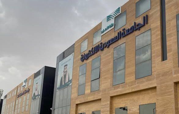 الجامعة السعودية الإلكترونية تدخل تصنيف UI Green Metric Ranking 2024