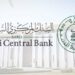 البنك المركزي السعودي يعلن خفض أسعار الفائدة 25 نقطة أساس