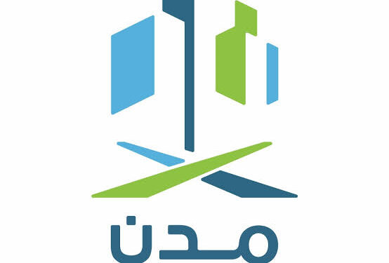 “مدن” تعلن موعد إعلان أسماء الفائزين بجائزة “مدن للتميز”